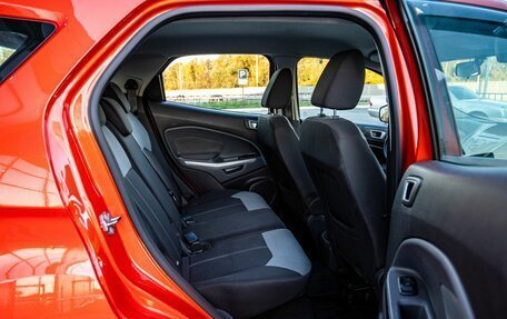 Ford EcoSport, 2017 год, 1 200 000 рублей, 13 фотография