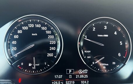 BMW X2, 2019 год, 3 190 000 рублей, 11 фотография