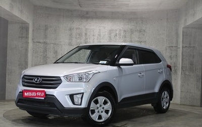 Hyundai Creta I рестайлинг, 2019 год, 1 397 000 рублей, 1 фотография