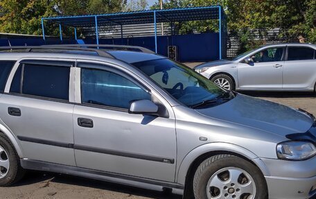 Opel Astra G, 1999 год, 250 000 рублей, 15 фотография
