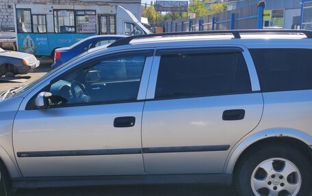 Opel Astra G, 1999 год, 250 000 рублей, 14 фотография