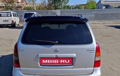 Opel Astra G, 1999 год, 250 000 рублей, 11 фотография