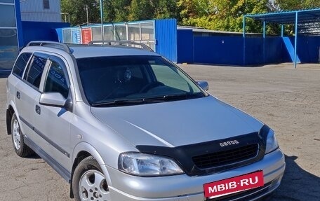 Opel Astra G, 1999 год, 250 000 рублей, 17 фотография