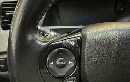 Honda Civic IX, 2012 год, 1 319 900 рублей, 11 фотография