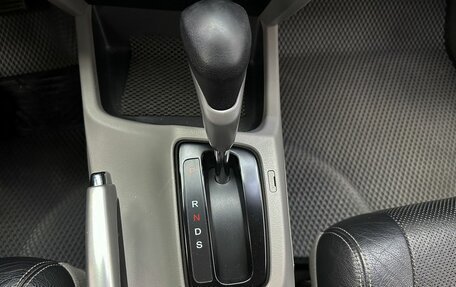 Honda Civic IX, 2012 год, 1 319 900 рублей, 9 фотография