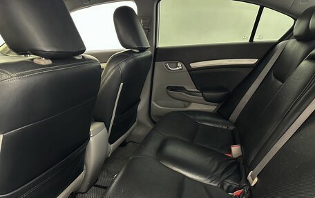 Honda Civic IX, 2012 год, 1 319 900 рублей, 8 фотография