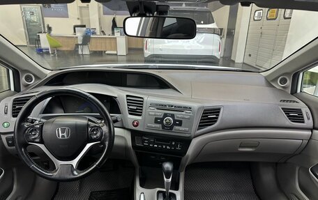 Honda Civic IX, 2012 год, 1 319 900 рублей, 12 фотография