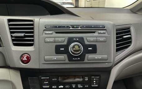 Honda Civic IX, 2012 год, 1 319 900 рублей, 13 фотография