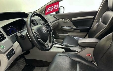 Honda Civic IX, 2012 год, 1 319 900 рублей, 7 фотография