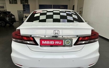 Honda Civic IX, 2012 год, 1 319 900 рублей, 5 фотография