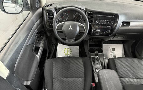 Mitsubishi Outlander III рестайлинг 3, 2014 год, 1 195 000 рублей, 12 фотография