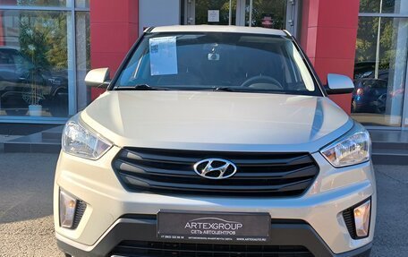 Hyundai Creta I рестайлинг, 2020 год, 1 799 000 рублей, 2 фотография