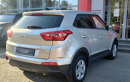 Hyundai Creta I рестайлинг, 2020 год, 1 799 000 рублей, 4 фотография