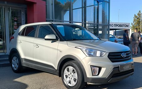 Hyundai Creta I рестайлинг, 2020 год, 1 799 000 рублей, 3 фотография