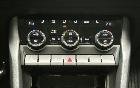Skoda Karoq I, 2020 год, 2 049 000 рублей, 18 фотография