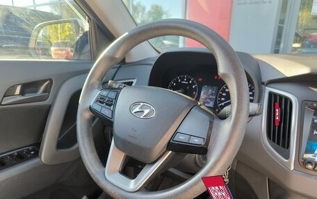 Hyundai Creta I рестайлинг, 2020 год, 1 799 000 рублей, 9 фотография