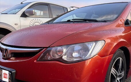 Honda Civic VIII, 2007 год, 550 000 рублей, 5 фотография