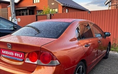 Honda Civic VIII, 2007 год, 550 000 рублей, 2 фотография