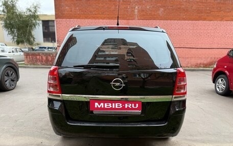 Opel Zafira B, 2011 год, 550 000 рублей, 5 фотография