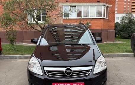 Opel Zafira B, 2011 год, 550 000 рублей, 2 фотография