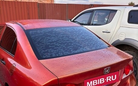 Honda Civic VIII, 2007 год, 550 000 рублей, 3 фотография