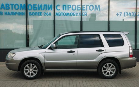 Subaru Forester, 2006 год, 870 000 рублей, 2 фотография