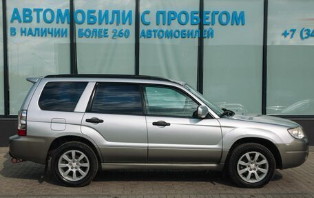 Subaru Forester, 2006 год, 870 000 рублей, 6 фотография