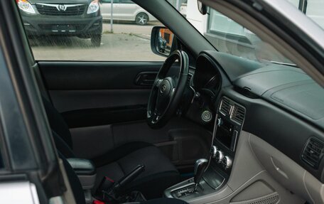 Subaru Forester, 2006 год, 870 000 рублей, 11 фотография