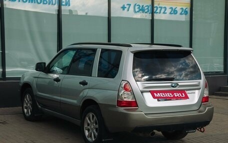 Subaru Forester, 2006 год, 870 000 рублей, 3 фотография