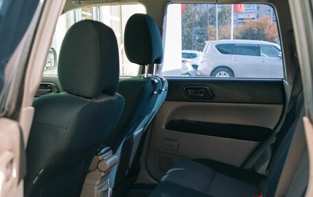 Subaru Forester, 2006 год, 870 000 рублей, 15 фотография