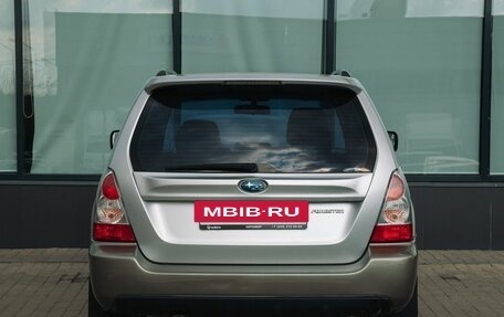 Subaru Forester, 2006 год, 870 000 рублей, 4 фотография