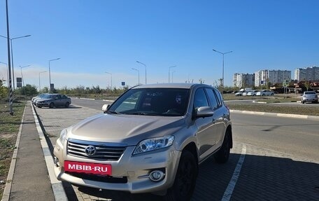 Toyota RAV4, 2010 год, 1 380 000 рублей, 5 фотография