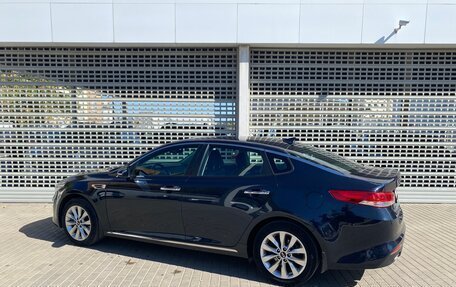 KIA Optima IV, 2018 год, 1 997 000 рублей, 7 фотография