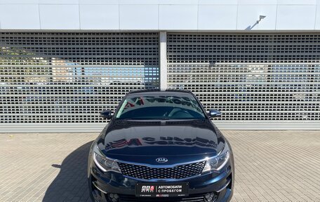 KIA Optima IV, 2018 год, 1 997 000 рублей, 2 фотография