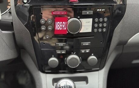 Opel Zafira B, 2011 год, 550 000 рублей, 15 фотография