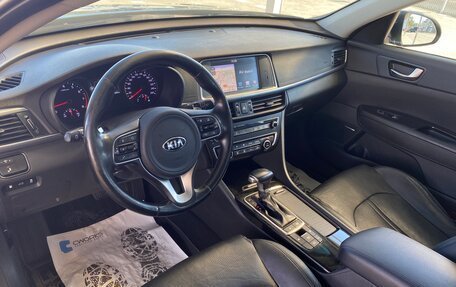 KIA Optima IV, 2018 год, 1 997 000 рублей, 15 фотография