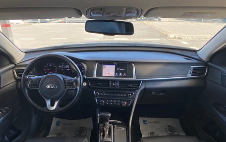 KIA Optima IV, 2018 год, 1 997 000 рублей, 14 фотография