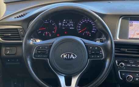 KIA Optima IV, 2018 год, 1 997 000 рублей, 17 фотография