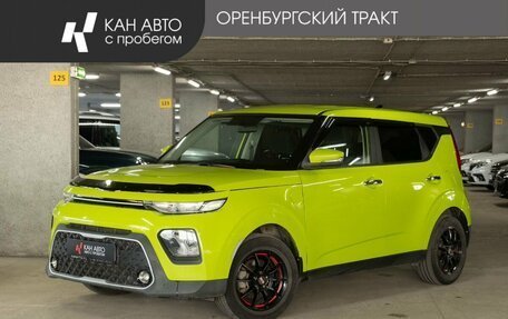 KIA Soul III, 2019 год, 1 145 000 рублей, 1 фотография