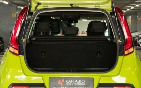 KIA Soul III, 2019 год, 1 145 000 рублей, 13 фотография