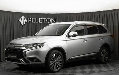 Mitsubishi Outlander III рестайлинг 3, 2019 год, 2 540 000 рублей, 1 фотография