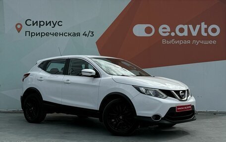 Nissan Qashqai, 2016 год, 1 590 000 рублей, 3 фотография
