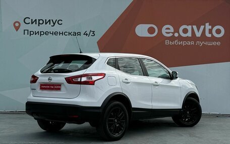 Nissan Qashqai, 2016 год, 1 590 000 рублей, 4 фотография