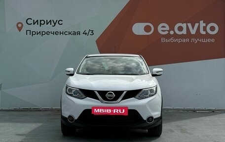 Nissan Qashqai, 2016 год, 1 590 000 рублей, 2 фотография