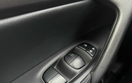 Nissan Qashqai, 2016 год, 1 590 000 рублей, 12 фотография