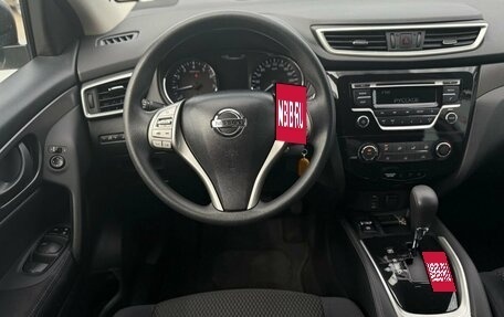 Nissan Qashqai, 2016 год, 1 590 000 рублей, 8 фотография