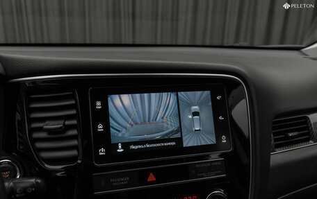 Mitsubishi Outlander III рестайлинг 3, 2019 год, 2 540 000 рублей, 24 фотография