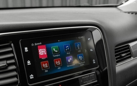 Mitsubishi Outlander III рестайлинг 3, 2019 год, 2 540 000 рублей, 23 фотография