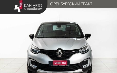Renault Kaptur I рестайлинг, 2020 год, 1 639 000 рублей, 2 фотография