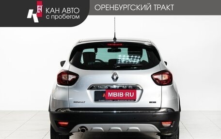 Renault Kaptur I рестайлинг, 2020 год, 1 639 000 рублей, 4 фотография